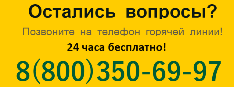 Вопрос-ответ. Правда, что Верховный суд запретил требовать документы у водителя без нарушения ПДД?